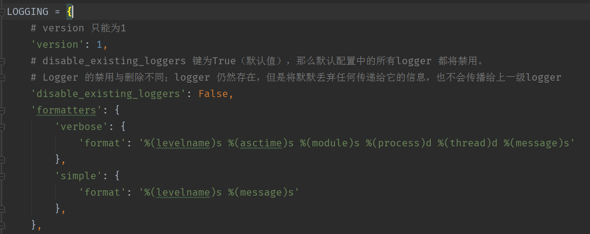 django_logging_format