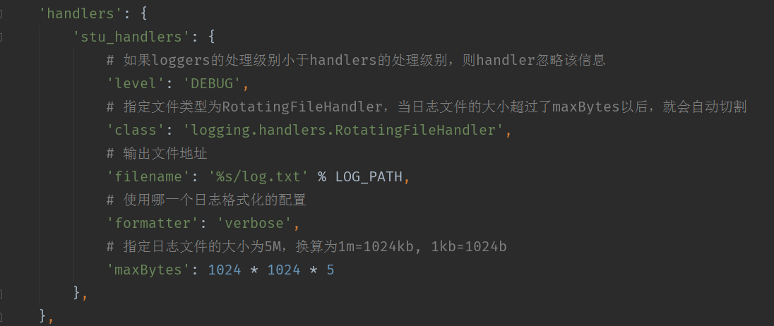 django_logging_handler